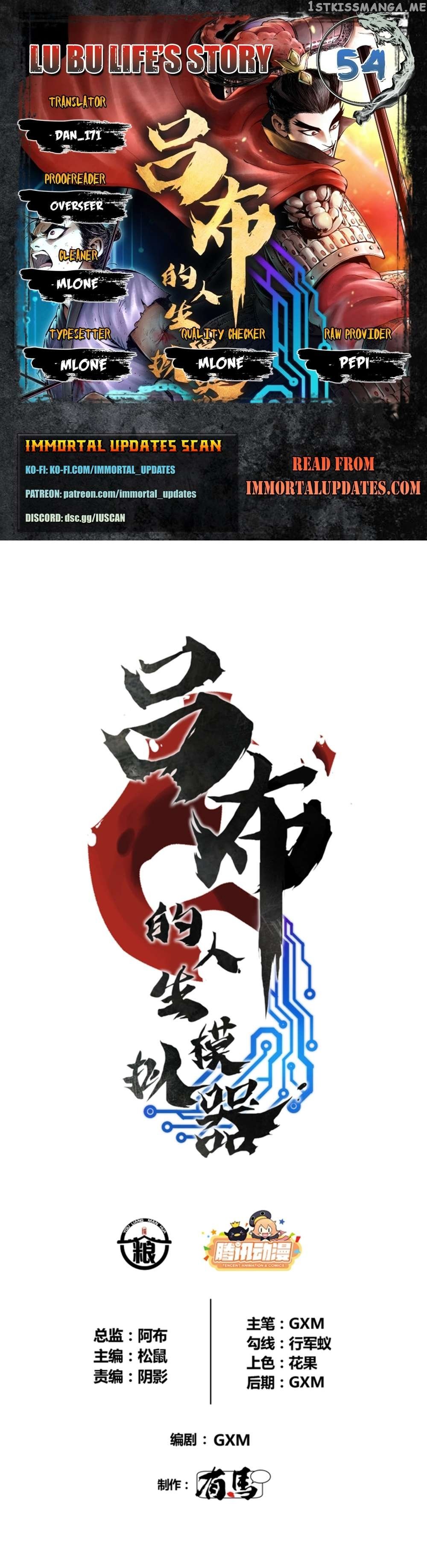 Lu Bu’s life story Chapter 54 - page 1