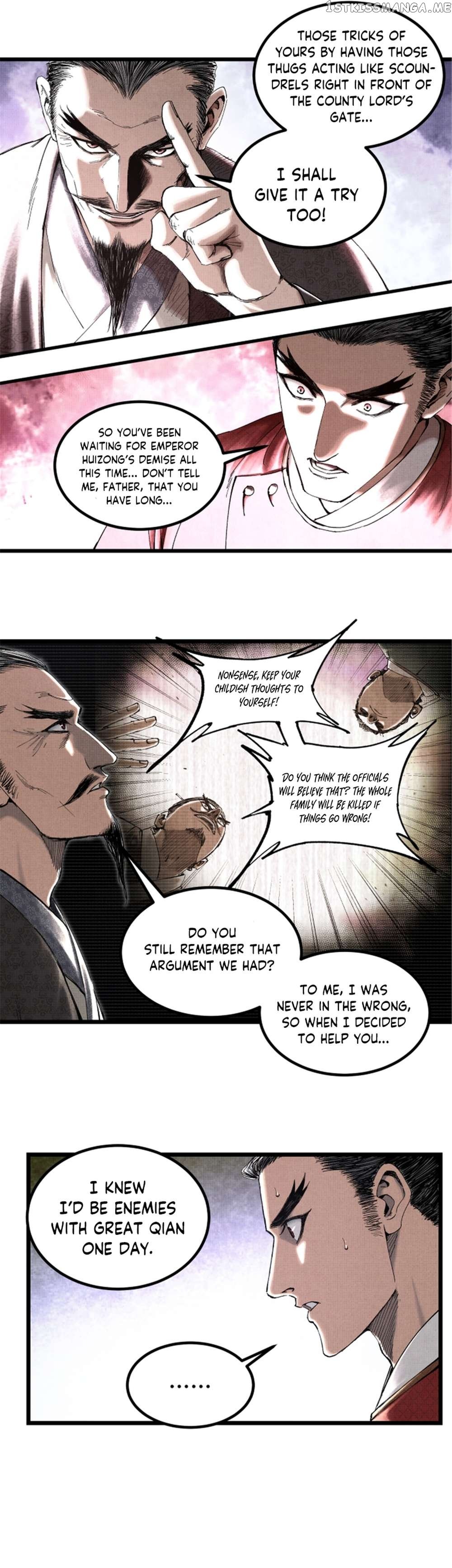 Lu Bu’s life story Chapter 54 - page 10