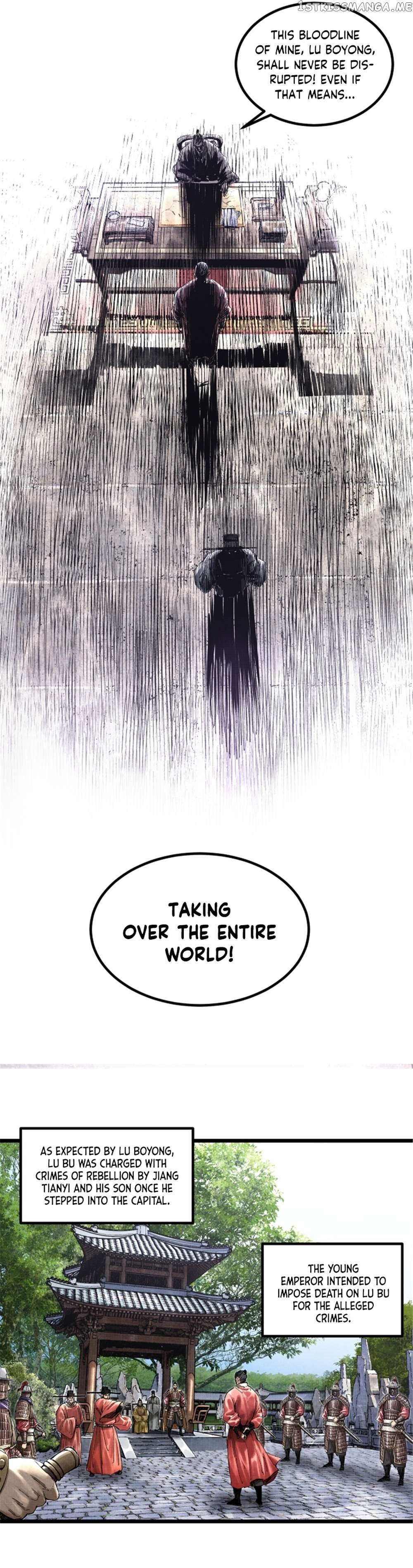 Lu Bu’s life story Chapter 54 - page 11
