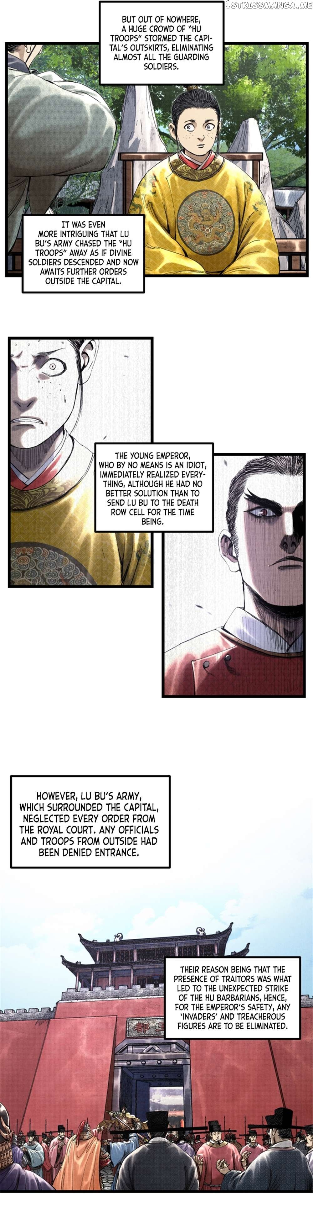 Lu Bu’s life story Chapter 54 - page 12