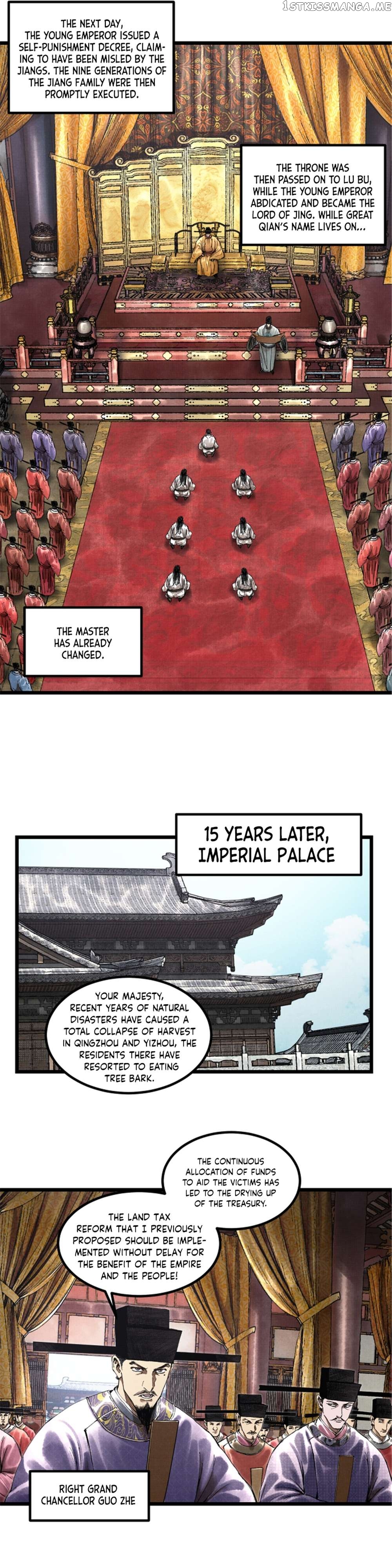 Lu Bu’s life story Chapter 54 - page 14