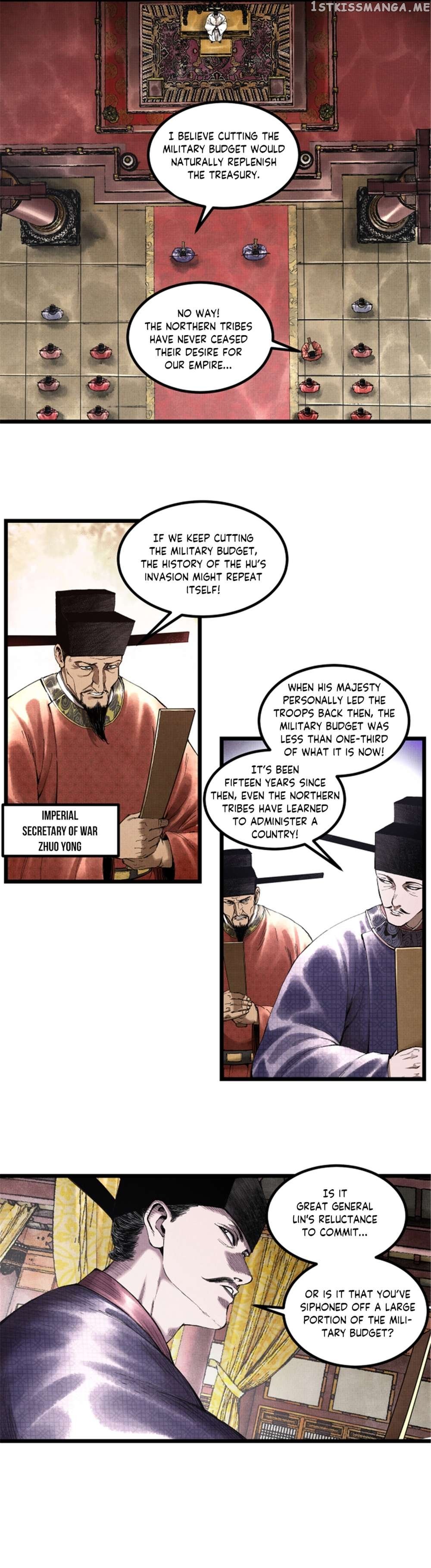Lu Bu’s life story Chapter 54 - page 16