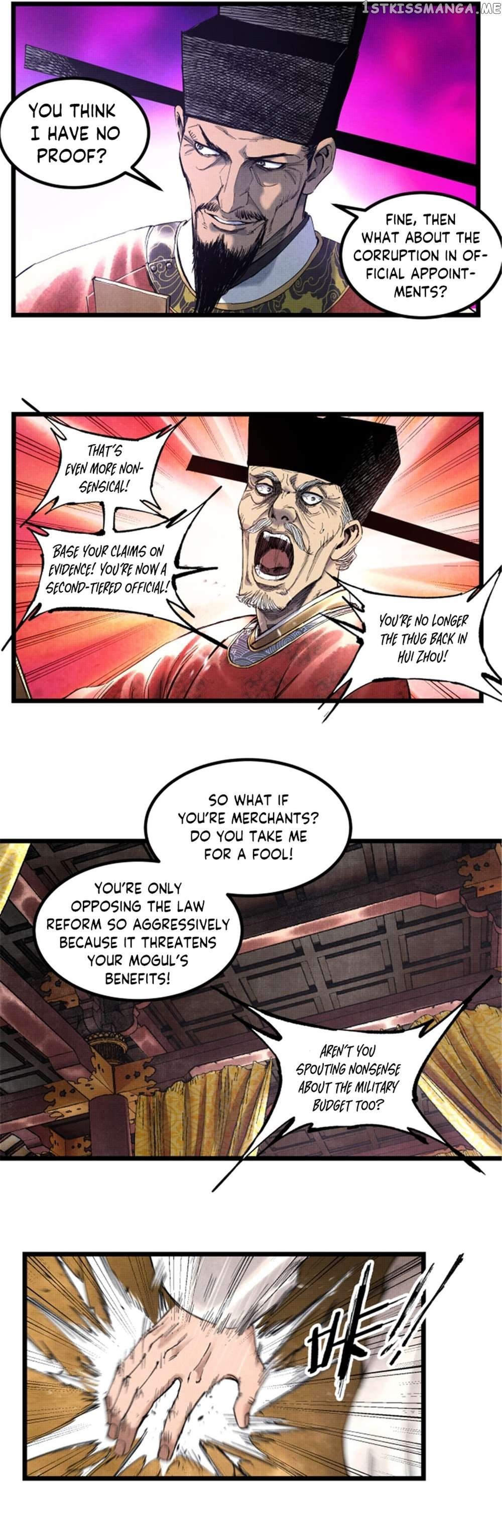Lu Bu’s life story Chapter 54 - page 18