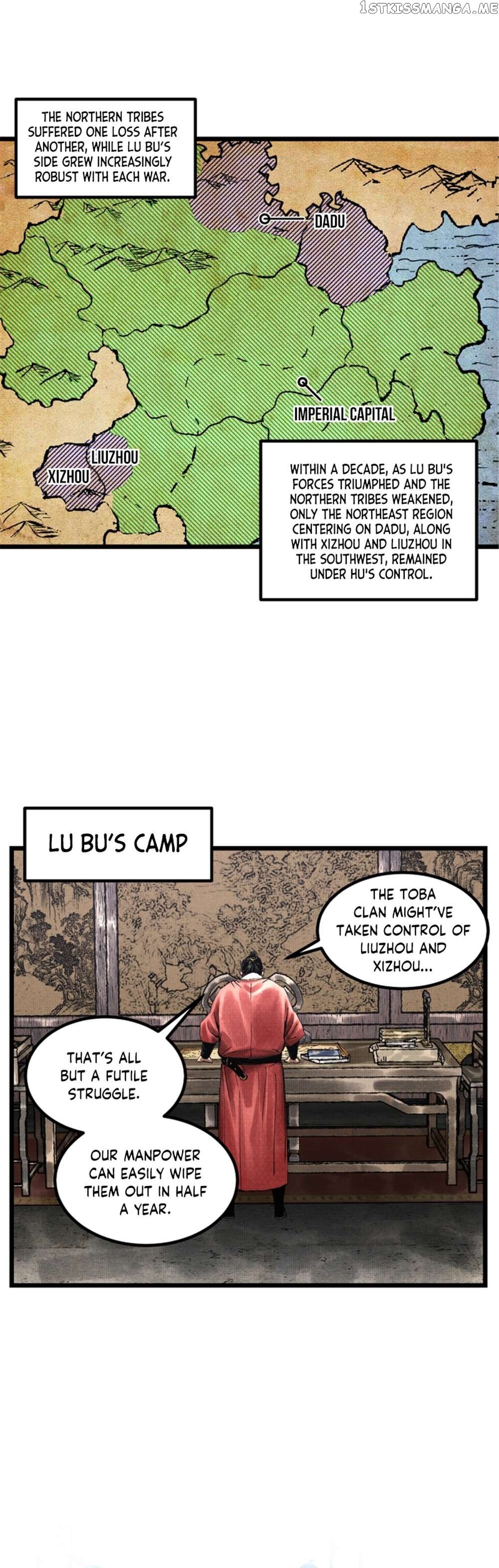 Lu Bu’s life story Chapter 54 - page 3