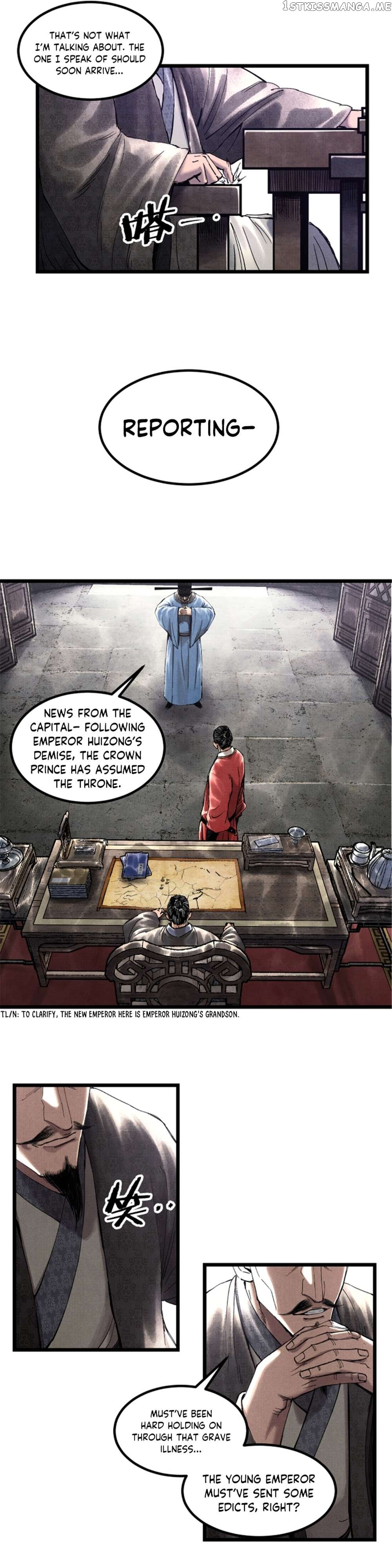 Lu Bu’s life story Chapter 54 - page 5