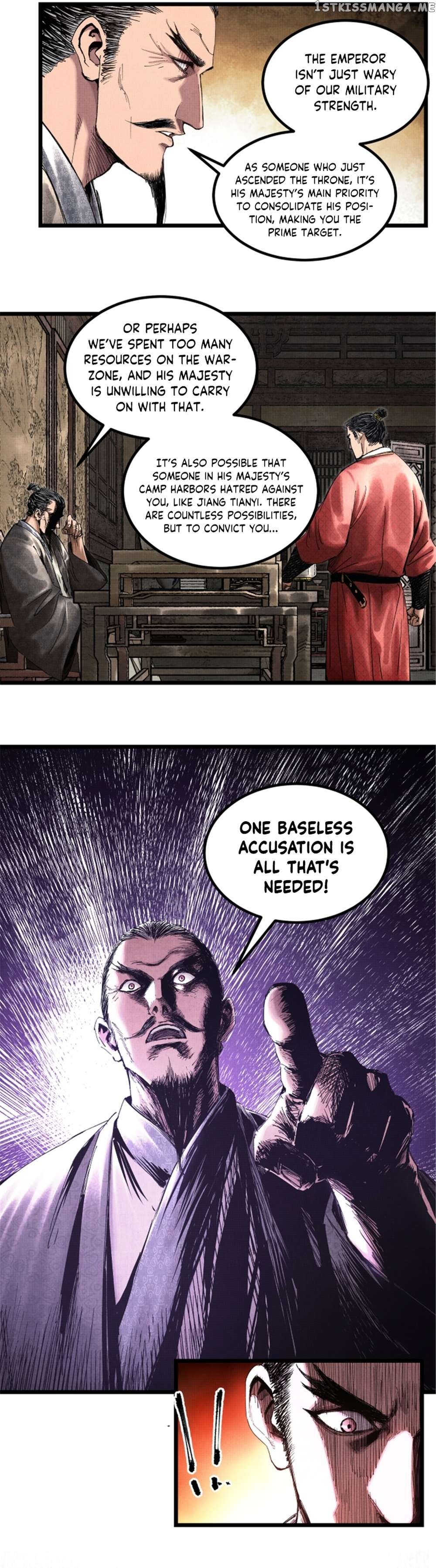 Lu Bu’s life story Chapter 54 - page 7