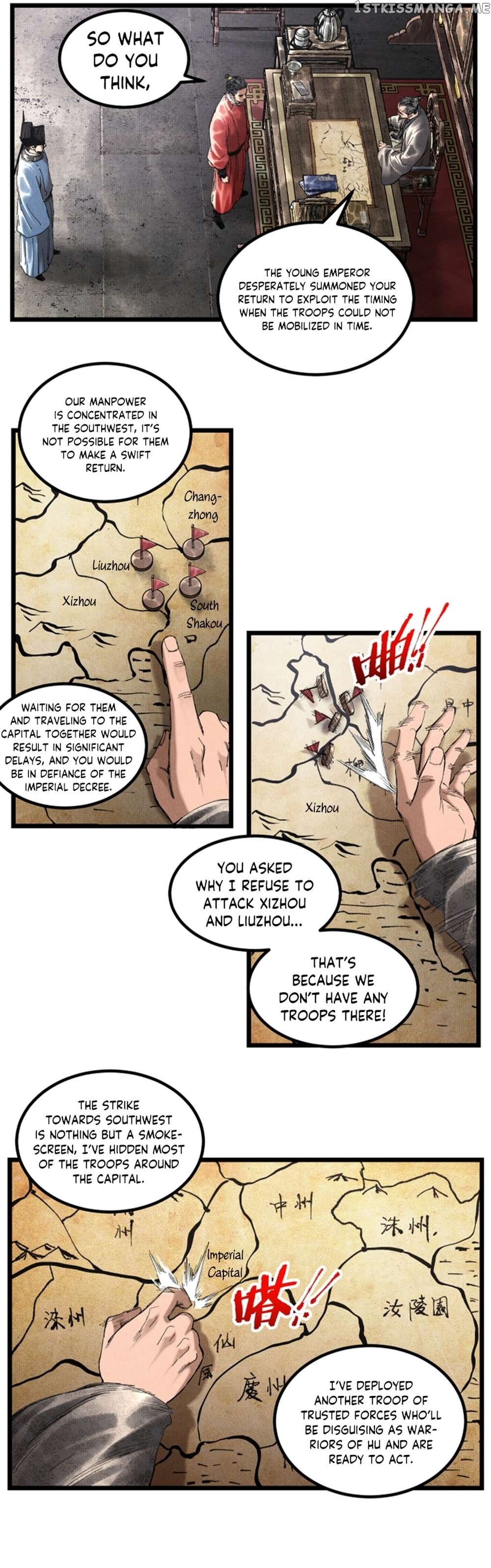 Lu Bu’s life story Chapter 54 - page 9