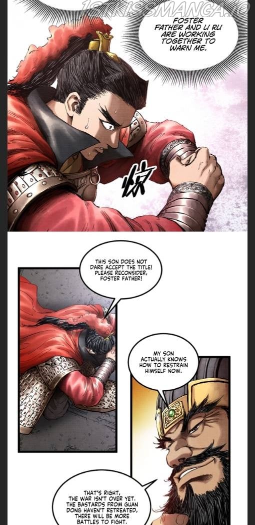 Lu Bu’s life story chapter 14 - page 10