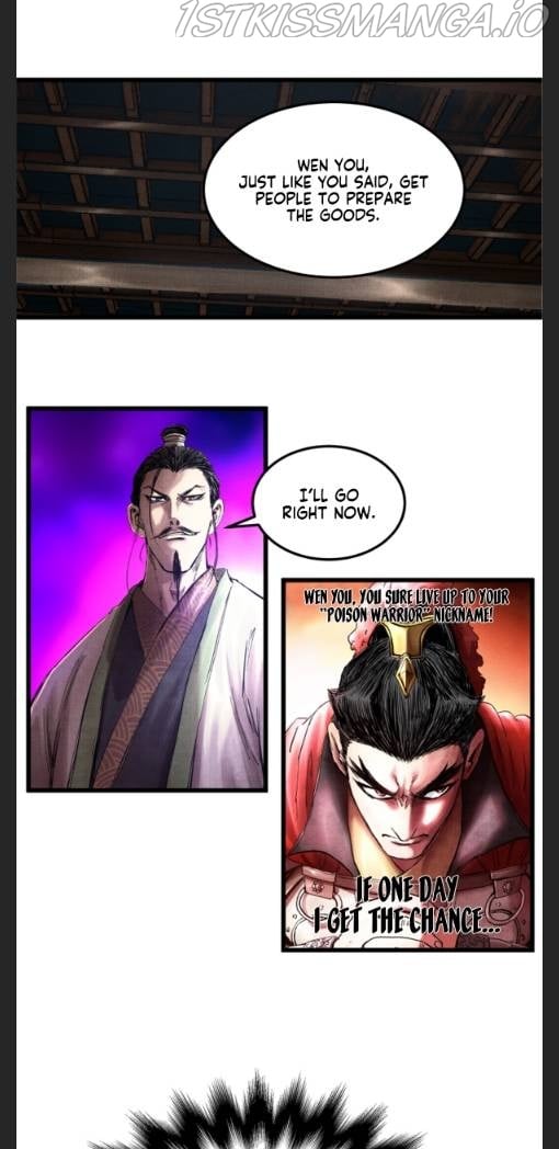 Lu Bu’s life story chapter 14 - page 12