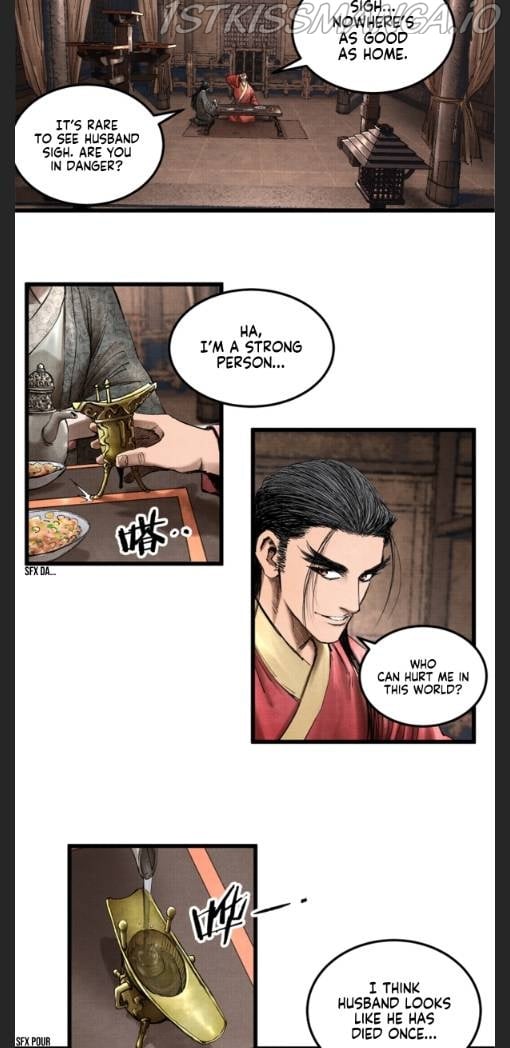 Lu Bu’s life story chapter 14 - page 14