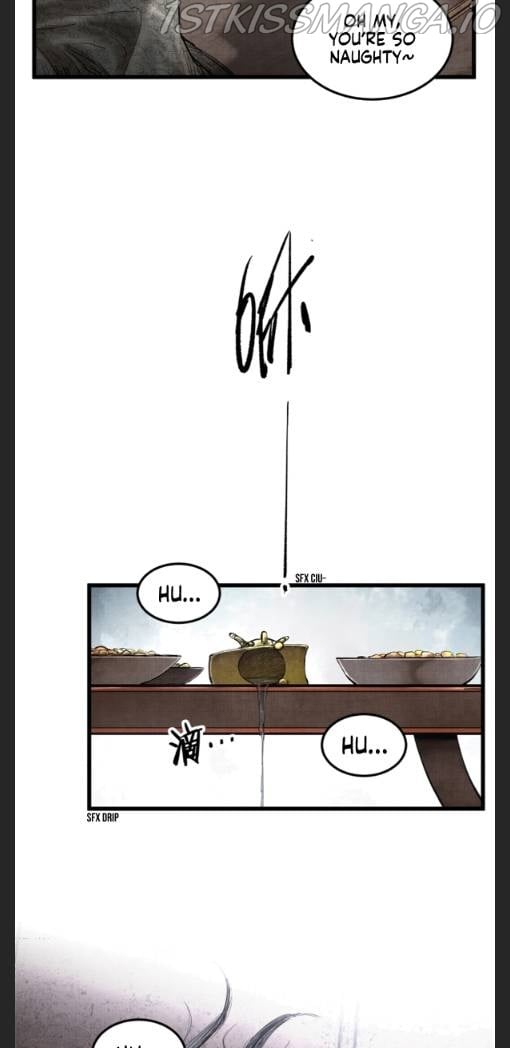 Lu Bu’s life story chapter 14 - page 17
