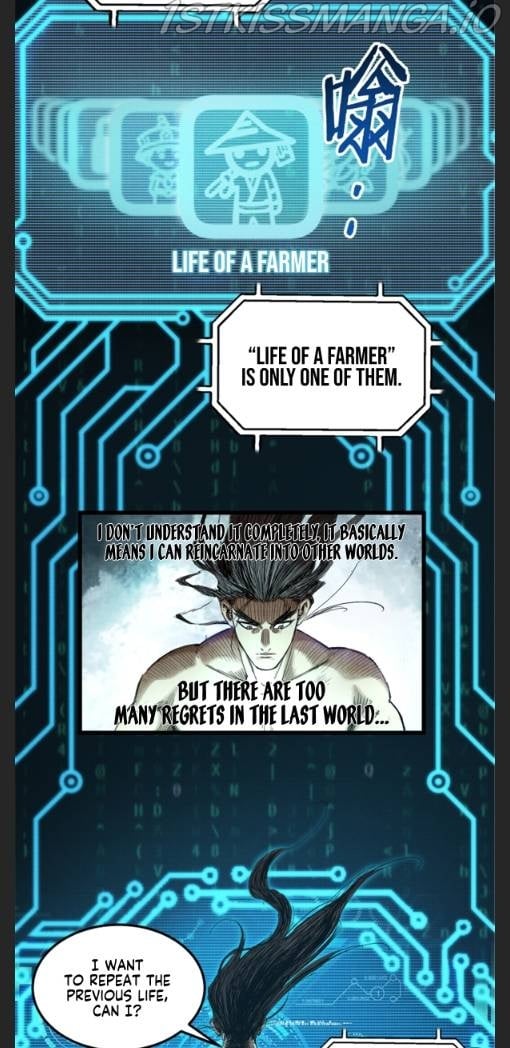 Lu Bu’s life story chapter 14 - page 21