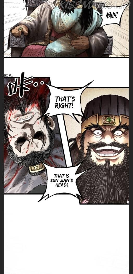 Lu Bu’s life story chapter 14 - page 3