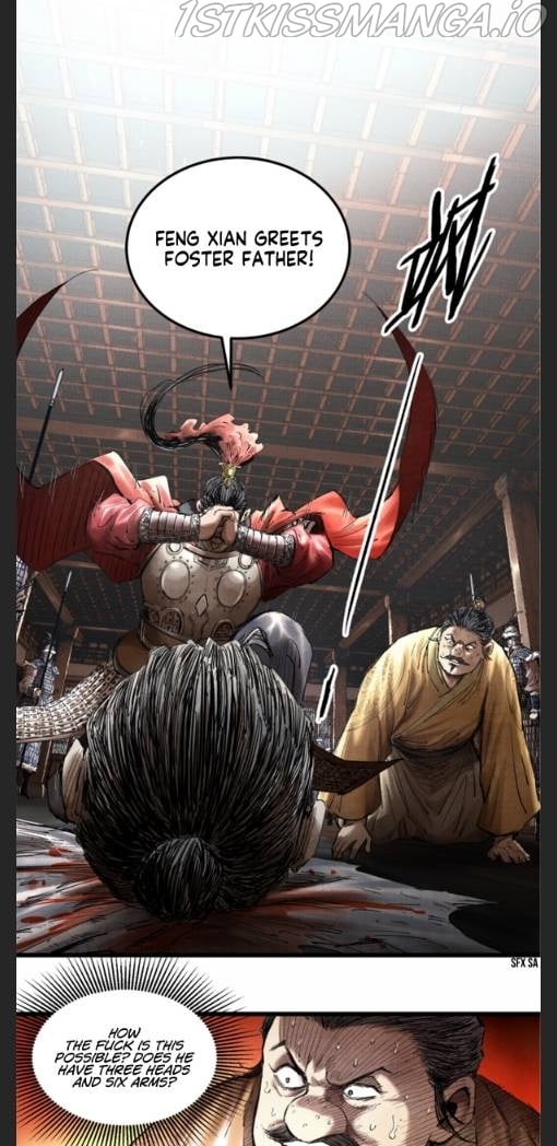 Lu Bu’s life story chapter 14 - page 4