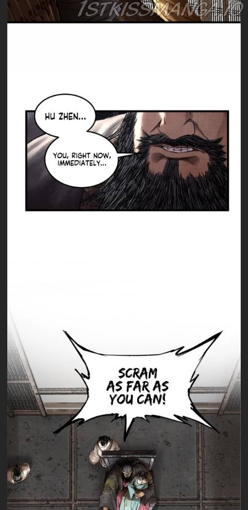 Lu Bu’s life story chapter 14 - page 6