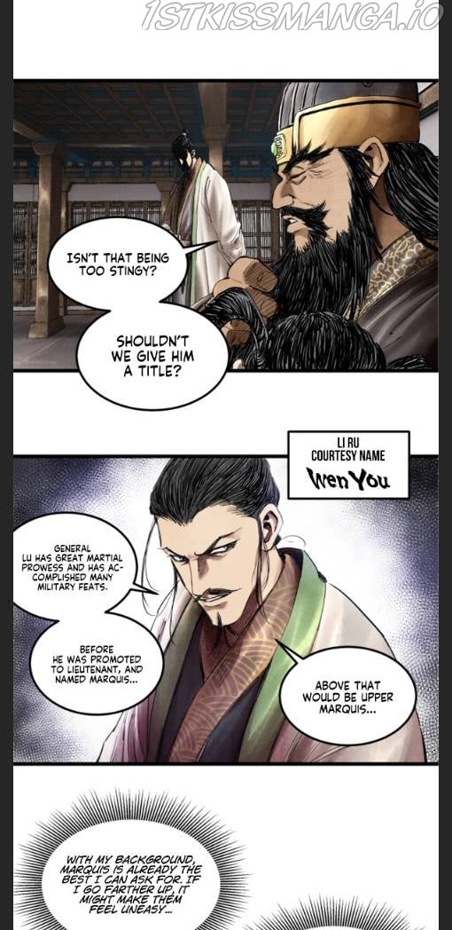 Lu Bu’s life story chapter 14 - page 9