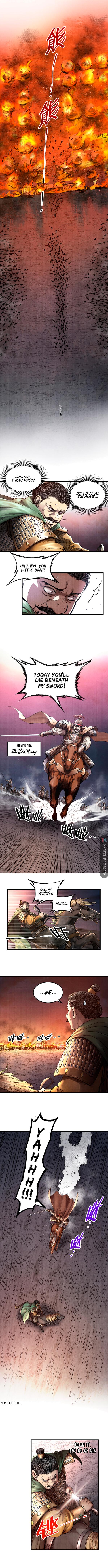 Lu Bu’s life story chapter 9 - page 12