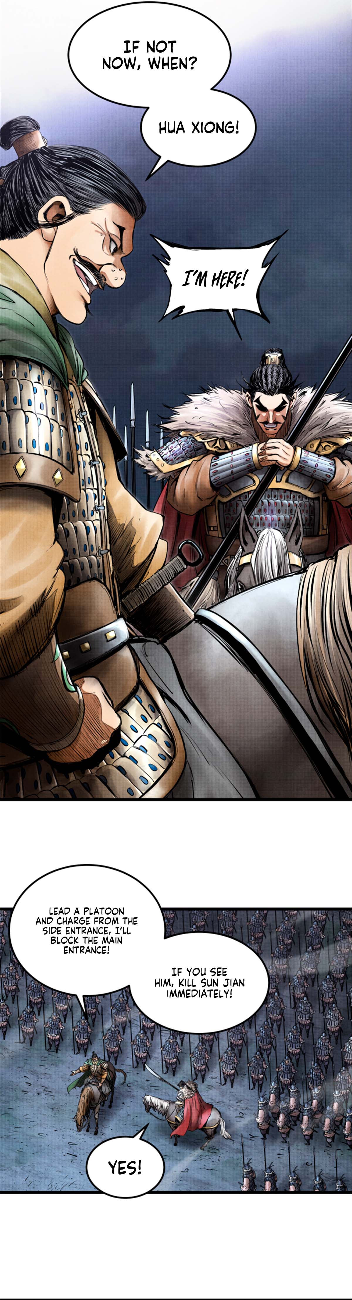 Lu Bu’s life story chapter 9 - page 3