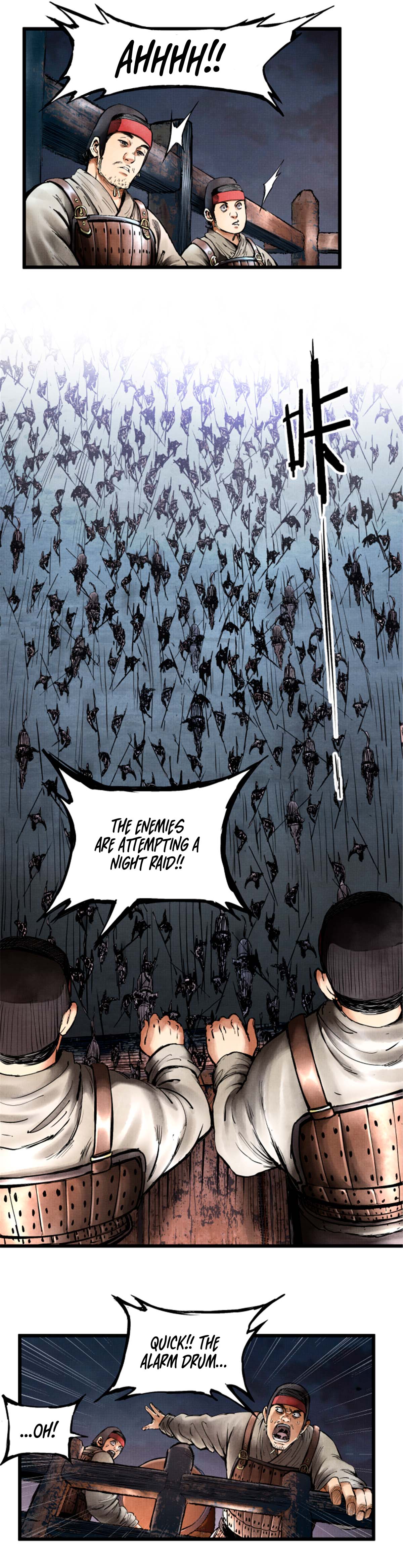 Lu Bu’s life story chapter 9 - page 7