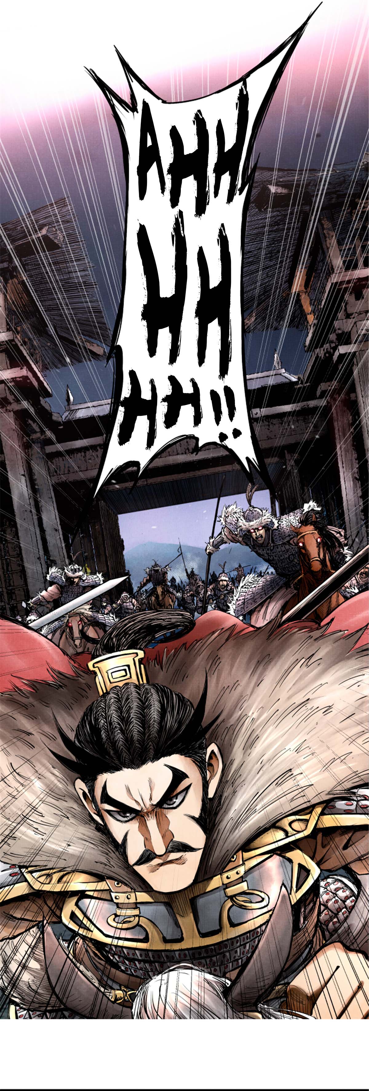 Lu Bu’s life story chapter 9 - page 9