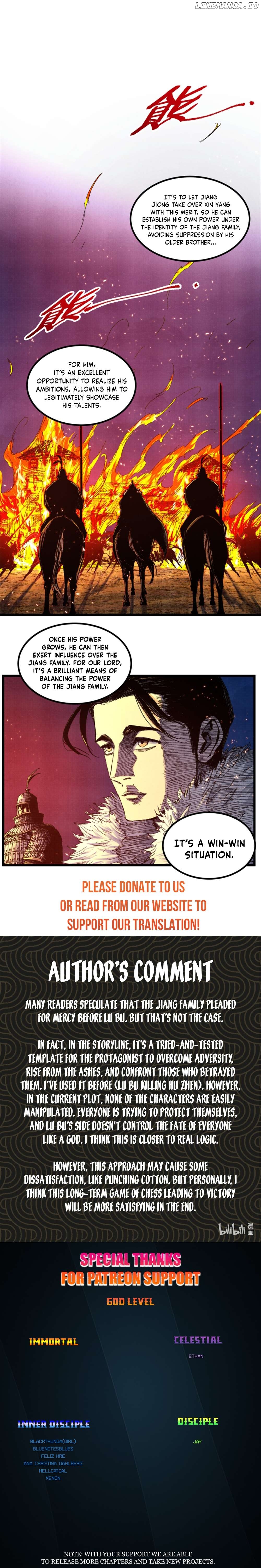 Lu Bu’s life story Chapter 104 - page 13