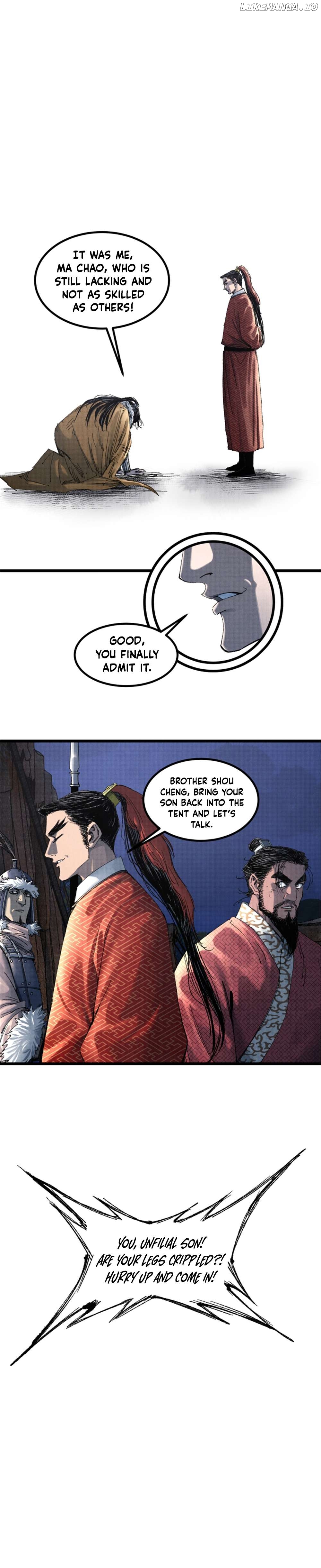 Lu Bu’s life story Chapter 104 - page 2