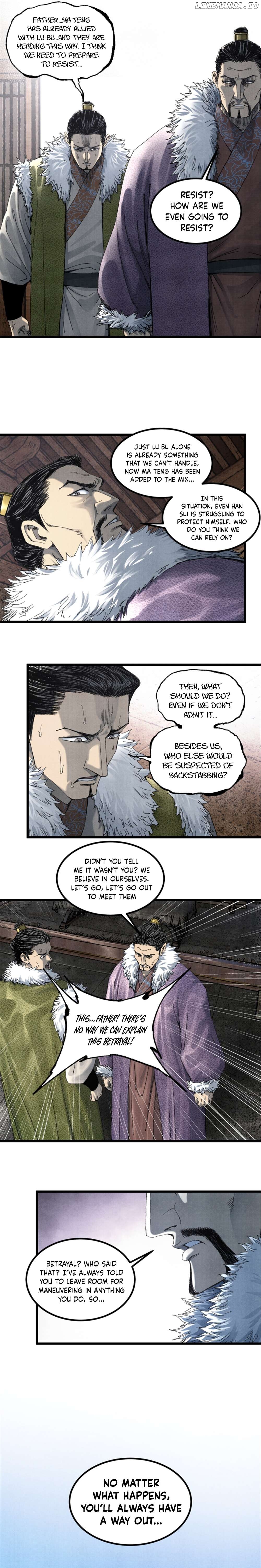 Lu Bu’s life story Chapter 104 - page 6
