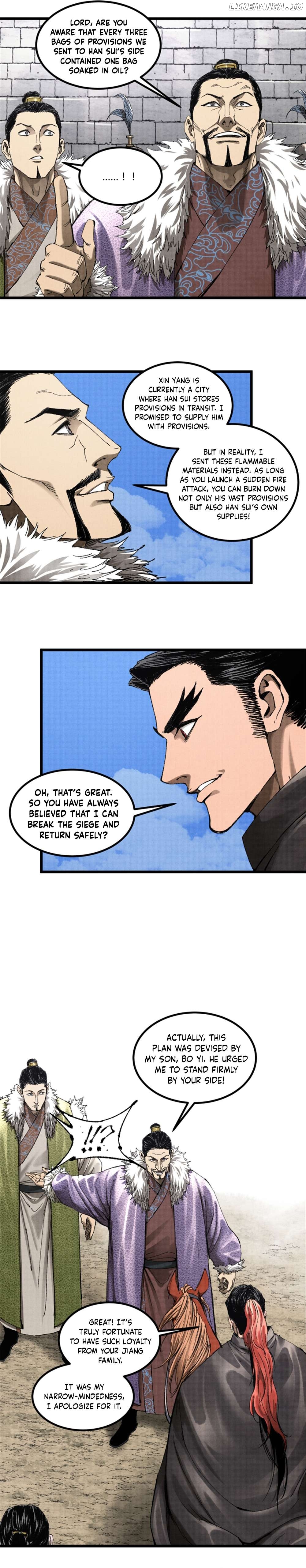 Lu Bu’s life story Chapter 104 - page 8