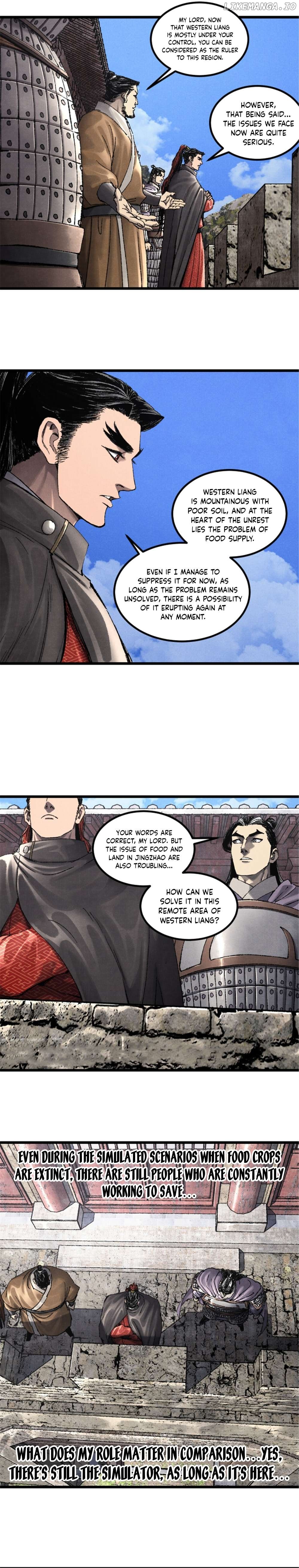 Lu Bu’s life story Chapter 105 - page 11