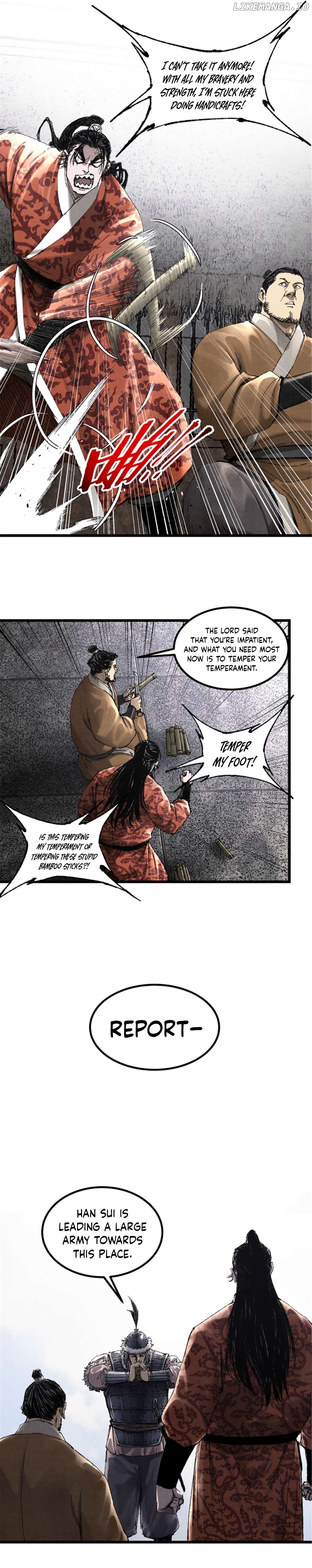 Lu Bu’s life story Chapter 105 - page 4