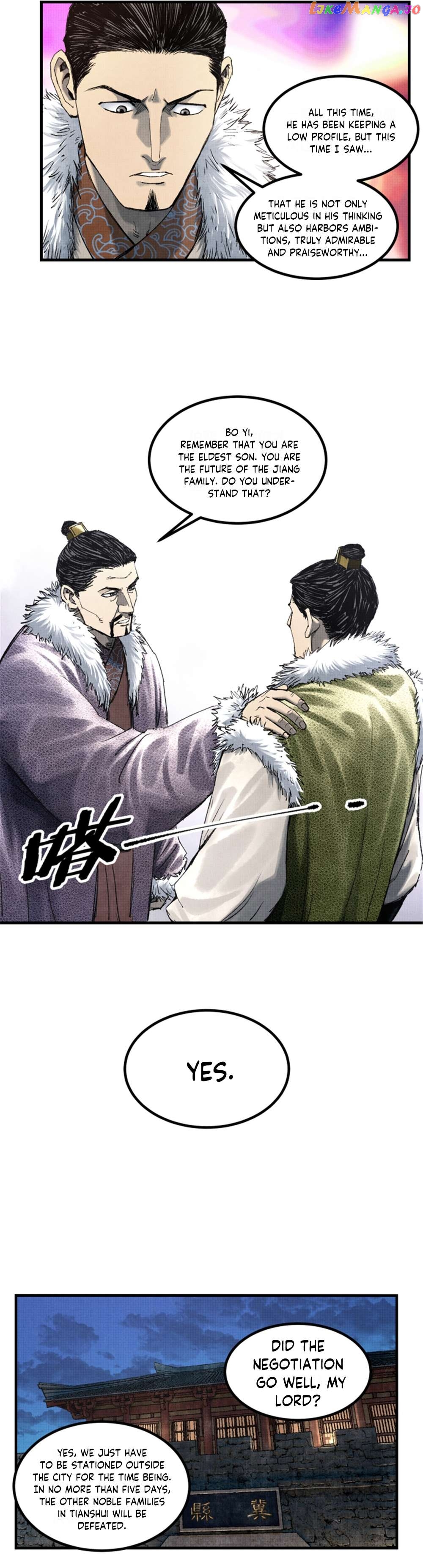 Lu Bu’s life story Chapter 73 - page 13