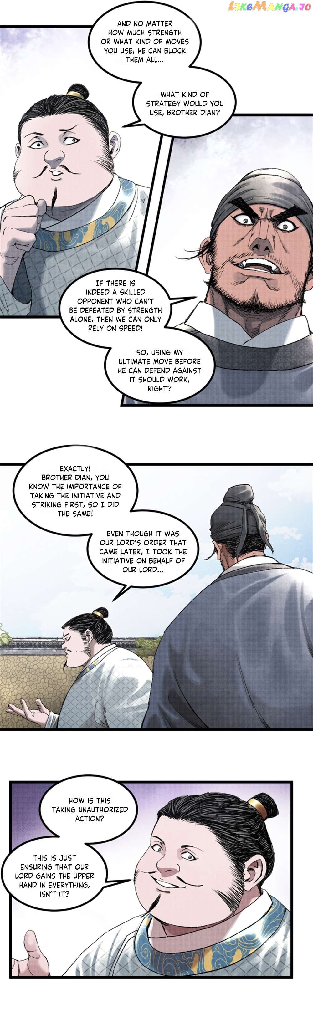 Lu Bu’s life story Chapter 73 - page 17