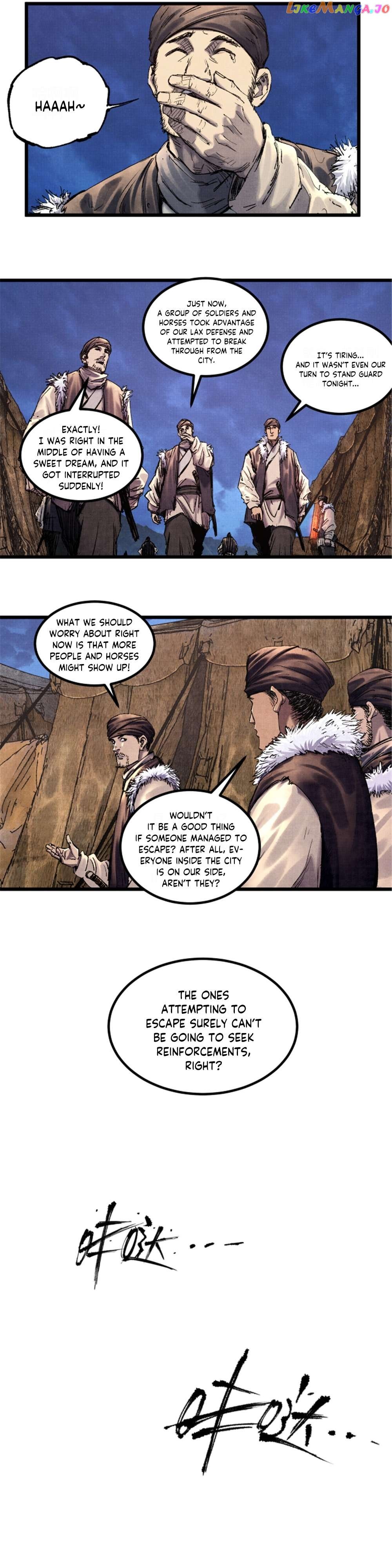 Lu Bu’s life story Chapter 73 - page 3