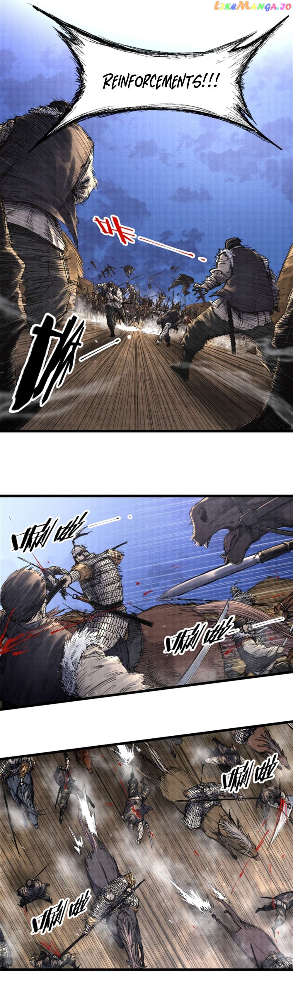 Lu Bu’s life story Chapter 73 - page 5