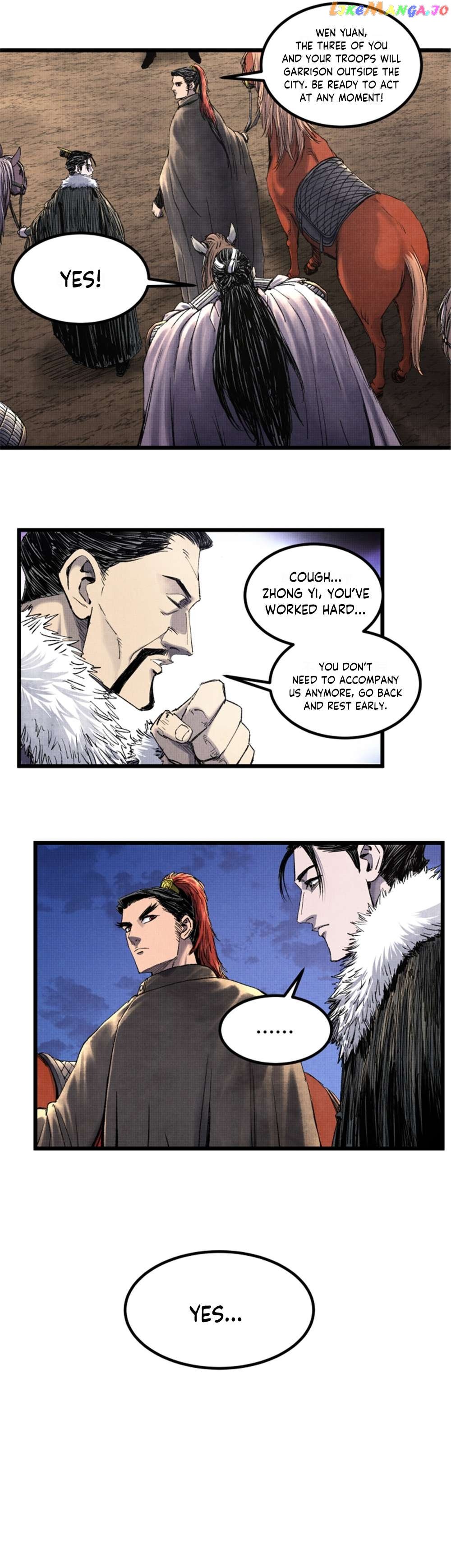 Lu Bu’s life story Chapter 73 - page 8