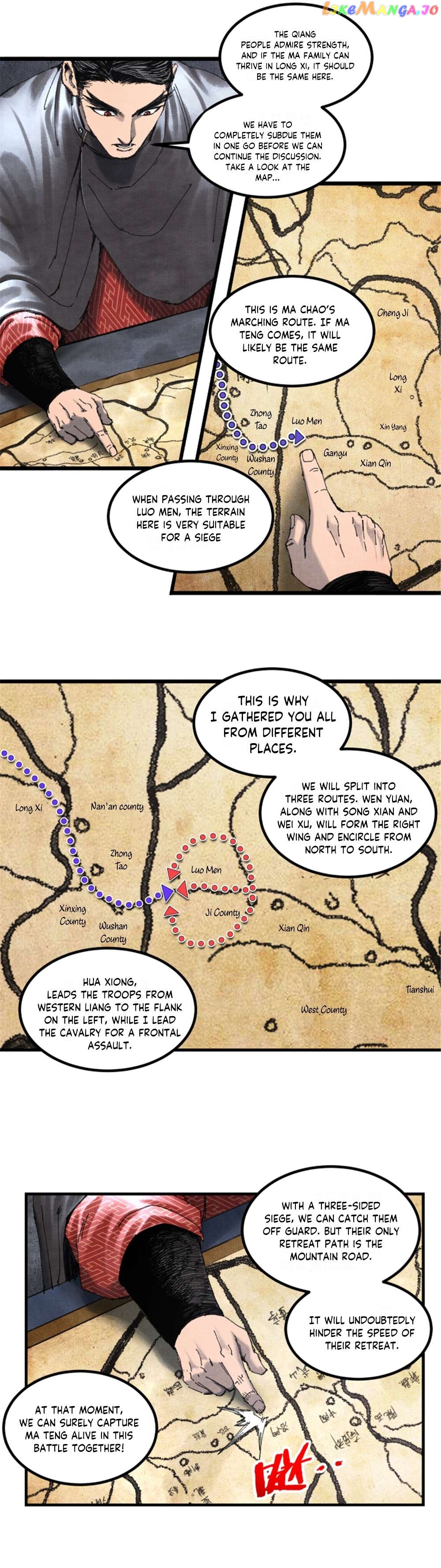 Lu Bu’s life story Chapter 75 - page 14