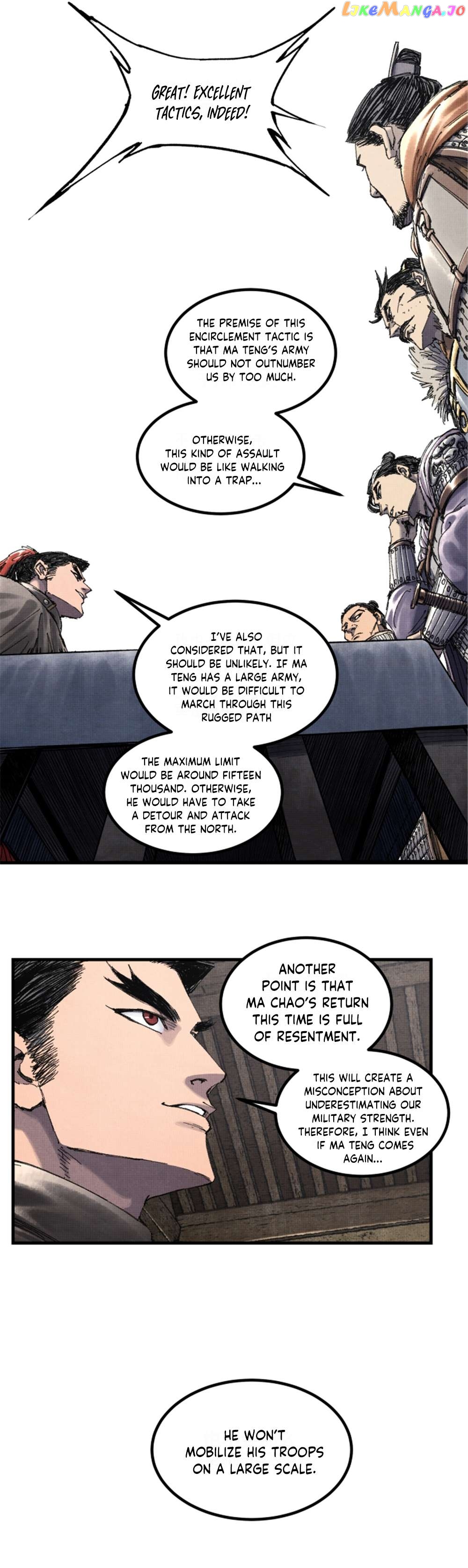 Lu Bu’s life story Chapter 75 - page 15
