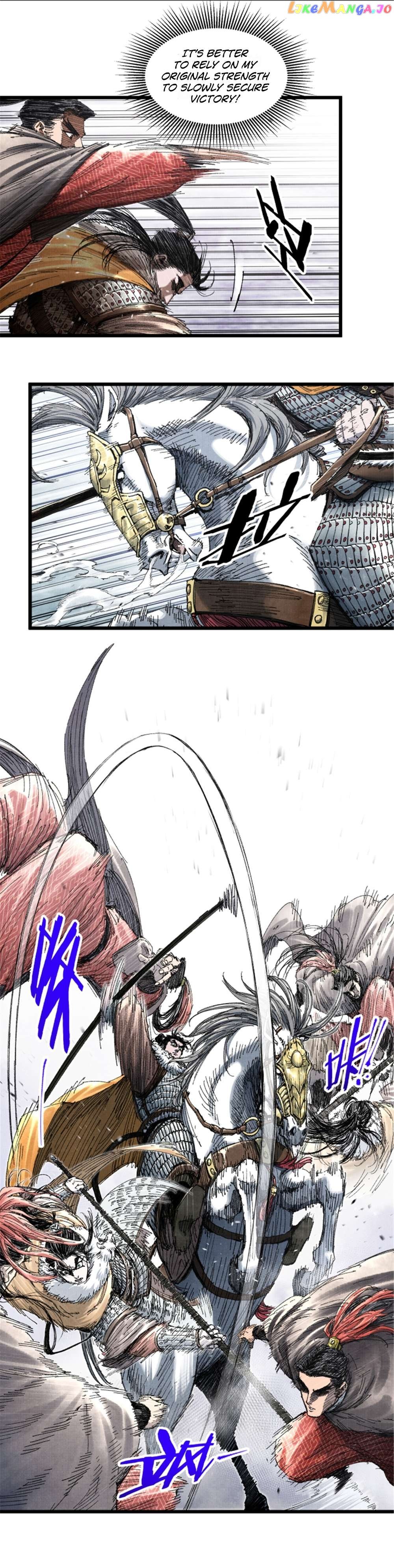 Lu Bu’s life story Chapter 75 - page 5