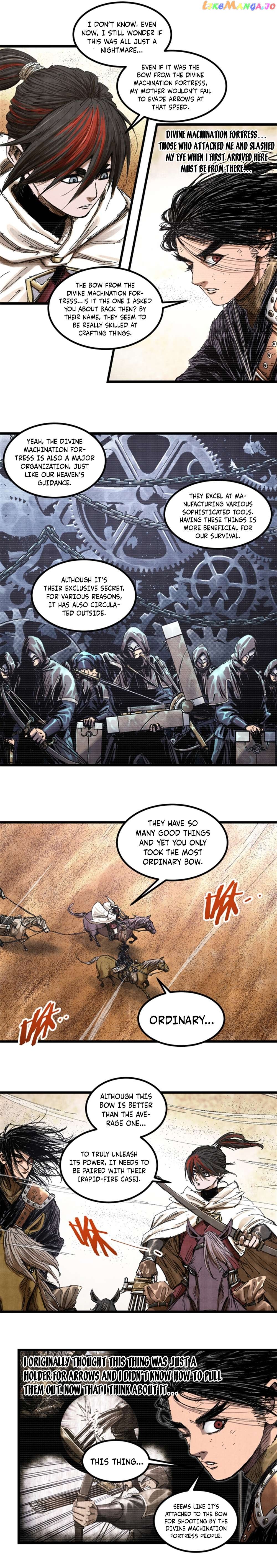 Lu Bu’s life story Chapter 82 - page 12