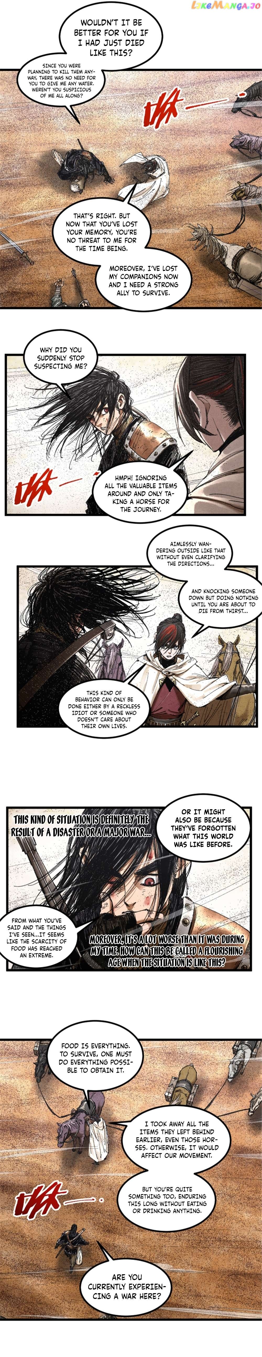 Lu Bu’s life story Chapter 82 - page 4
