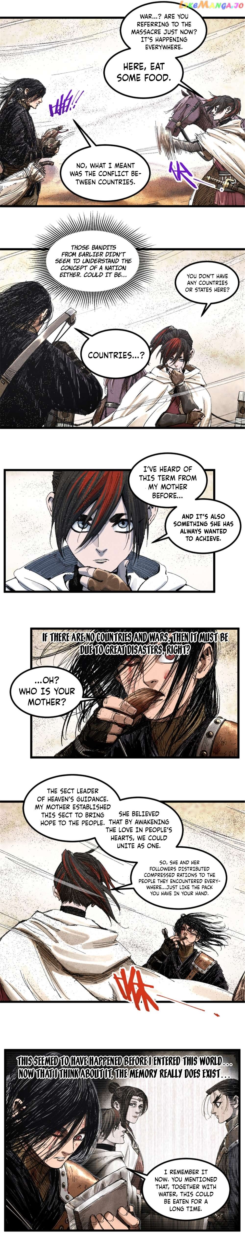 Lu Bu’s life story Chapter 82 - page 5
