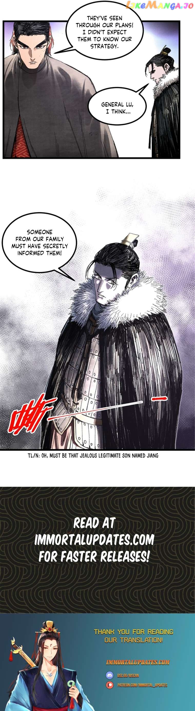 Lu Bu’s life story Chapter 77 - page 13