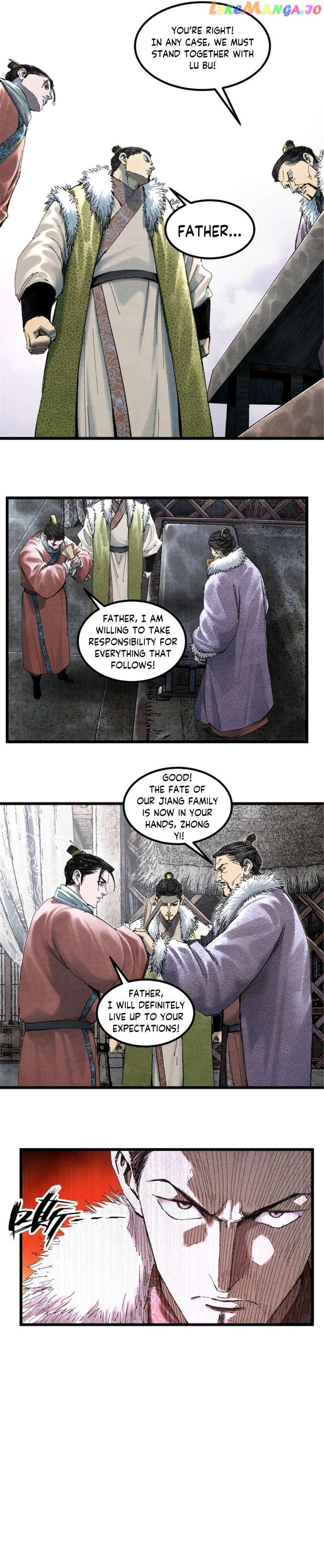 Lu Bu’s life story Chapter 77 - page 4