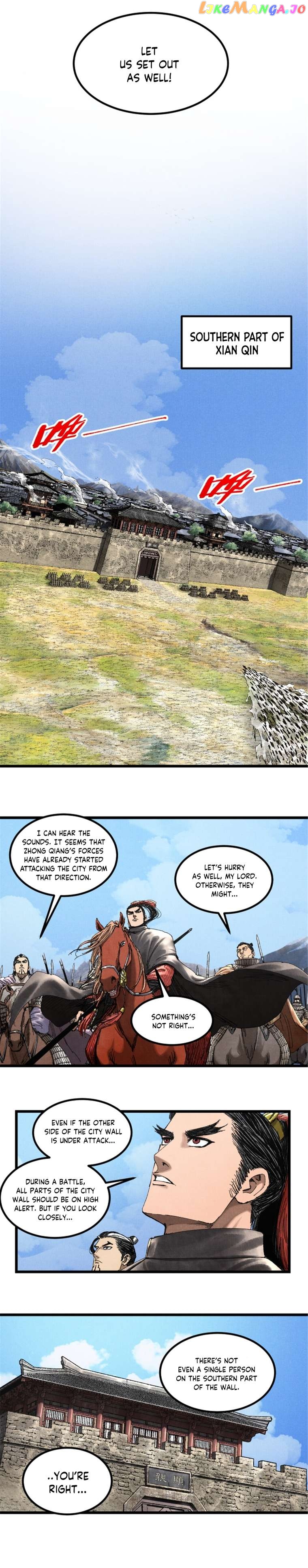 Lu Bu’s life story Chapter 77 - page 6