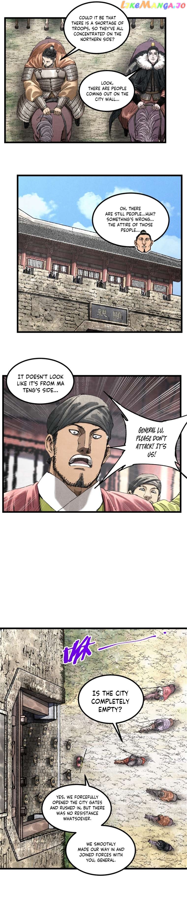 Lu Bu’s life story Chapter 77 - page 7