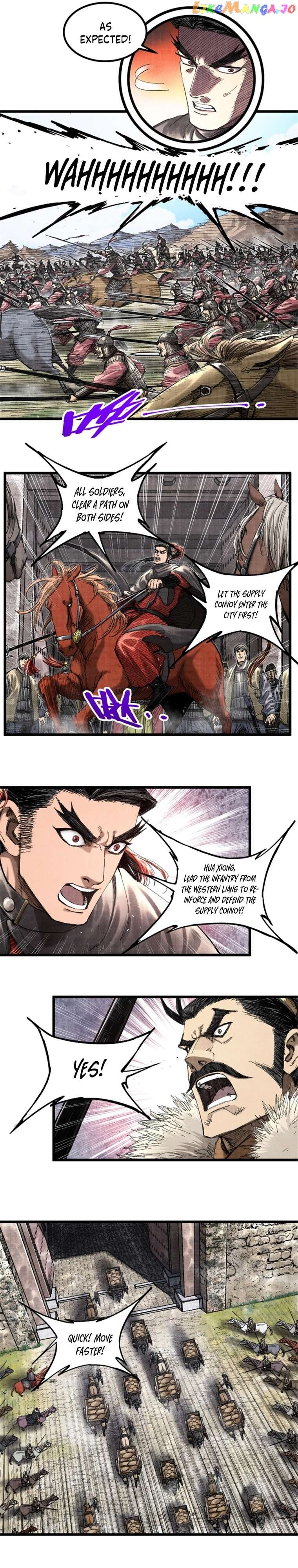 Lu Bu’s life story Chapter 77 - page 9