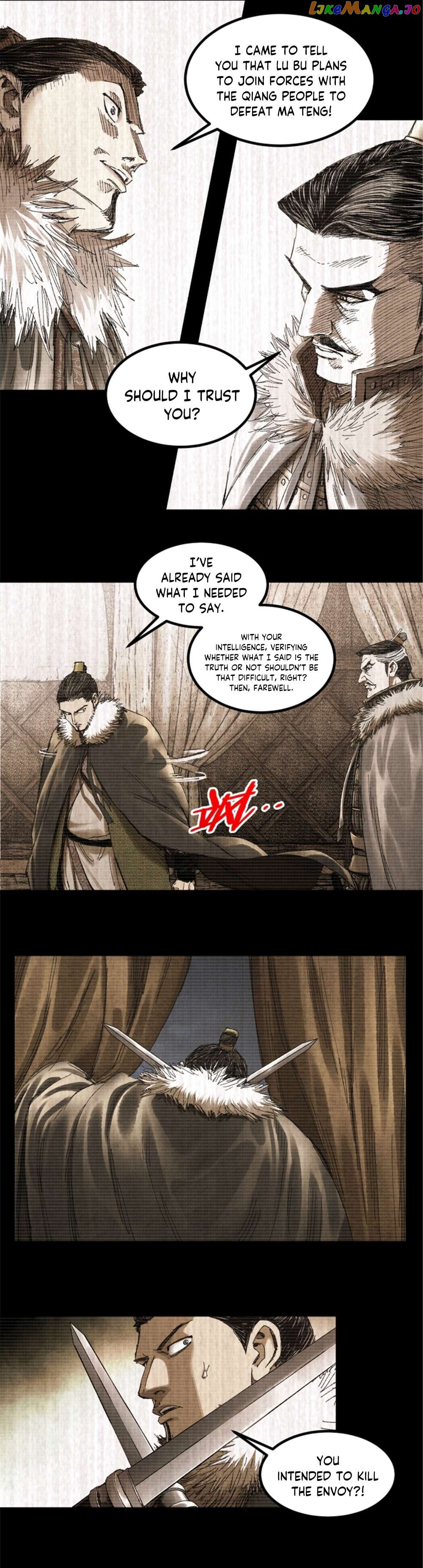 Lu Bu’s life story Chapter 78 - page 10