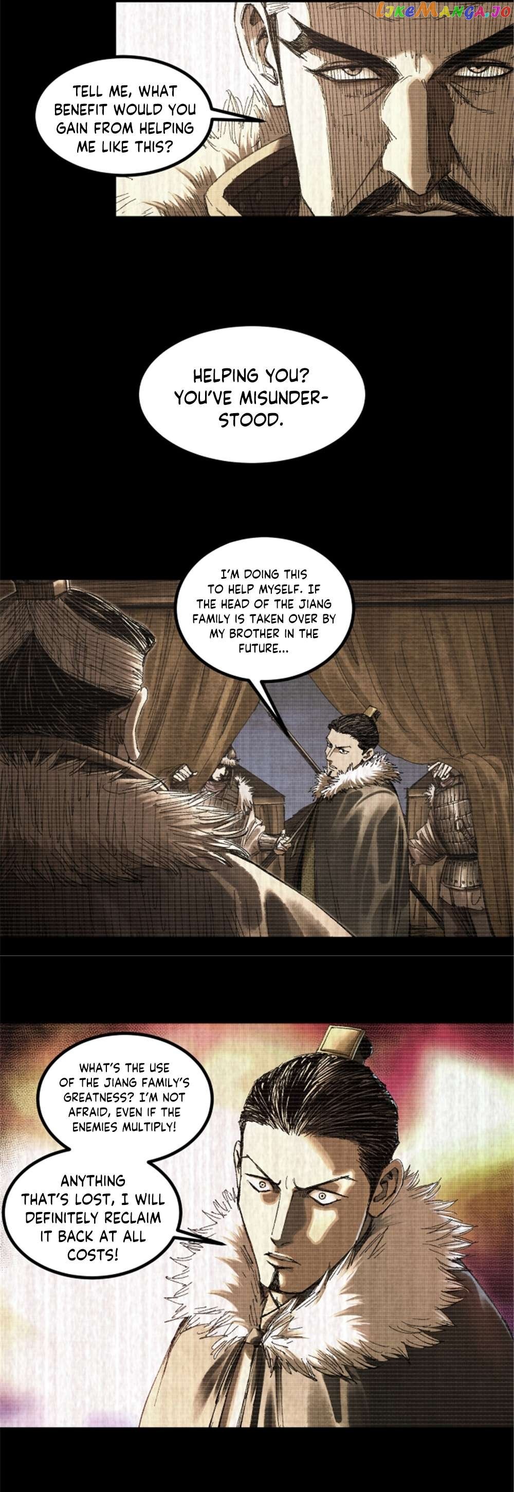 Lu Bu’s life story Chapter 78 - page 11