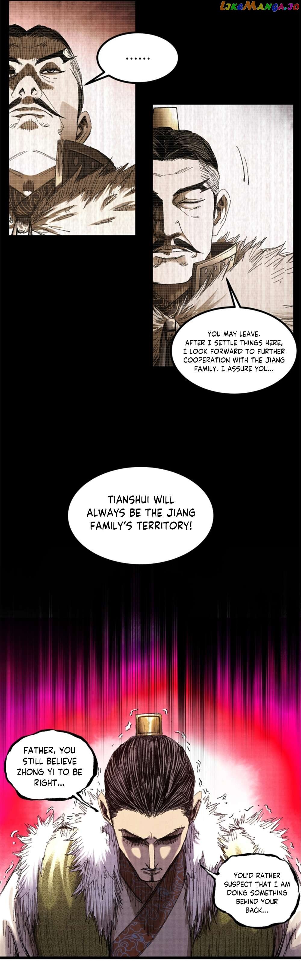 Lu Bu’s life story Chapter 78 - page 12
