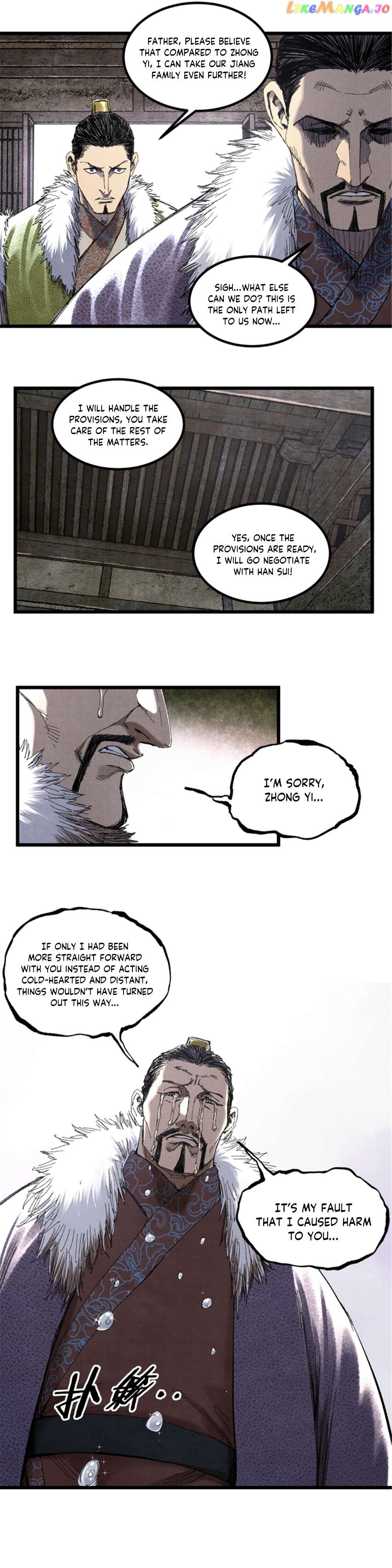 Lu Bu’s life story Chapter 78 - page 14